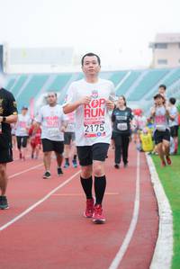 BIB: 7356, 010, 2175, 
                            <button type="button" onclick="openModal(5919454)" class="btn btn-primary btn-sm float-right btn-popup" data-toggle="modal" data-target=".modal-high-quality">
                        <i class="fas fa-shopping-cart"></i> Add to Cart
                    </button>
                                            <button type="button" onclick="isThisMe(5919454, true)" class="btn btn-success btn-sm float-right btn-popup btn-isme hidden" data-toggle="tooltip" data-placement="bottom" title="นี่คือรูปของคุณใช่ไหม คลิกที่นี่เพื่อเอาเข้าอัลบั้ม">
                        <i class="fas fa-plus"></i> Add to album
                    </button>
                    <button type="button" onclick="isThisMe(5919454, false)" class="btn btn-warning btn-sm float-right btn-popup btn-isnotme hidden">
                        <i class="fas fa-ban"></i> Remove from album
                    </button>