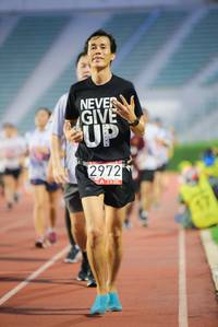 BIB: 2972, 
                            <button type="button" onclick="openModal(5907544)" class="btn btn-primary btn-sm float-right btn-popup" data-toggle="modal" data-target=".modal-high-quality">
                        <i class="fas fa-shopping-cart"></i> Add to Cart
                    </button>
                                            <button type="button" onclick="isThisMe(5907544, true)" class="btn btn-success btn-sm float-right btn-popup btn-isme hidden" data-toggle="tooltip" data-placement="bottom" title="นี่คือรูปของคุณใช่ไหม คลิกที่นี่เพื่อเอาเข้าอัลบั้ม">
                        <i class="fas fa-plus"></i> Add to album
                    </button>
                    <button type="button" onclick="isThisMe(5907544, false)" class="btn btn-warning btn-sm float-right btn-popup btn-isnotme hidden">
                        <i class="fas fa-ban"></i> Remove from album
                    </button>