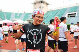 BIB: 
                            <button type="button" onclick="openModal(5991864)" class="btn btn-primary btn-sm float-right btn-popup" data-toggle="modal" data-target=".modal-high-quality">
                        <i class="fas fa-shopping-cart"></i> Add to Cart
                    </button>
                                            <button type="button" onclick="isThisMe(5991864, true)" class="btn btn-success btn-sm float-right btn-popup btn-isme hidden" data-toggle="tooltip" data-placement="bottom" title="นี่คือรูปของคุณใช่ไหม คลิกที่นี่เพื่อเอาเข้าอัลบั้ม">
                        <i class="fas fa-plus"></i> Add to album
                    </button>
                    <button type="button" onclick="isThisMe(5991864, false)" class="btn btn-warning btn-sm float-right btn-popup btn-isnotme hidden">
                        <i class="fas fa-ban"></i> Remove from album
                    </button>