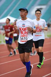 BIB: 3885, 201, 5410
                            <button type="button" onclick="openModal(6003614)" class="btn btn-primary btn-sm float-right btn-popup" data-toggle="modal" data-target=".modal-high-quality">
                        <i class="fas fa-shopping-cart"></i> Add to Cart
                    </button>
                                            <button type="button" onclick="isThisMe(6003614, true)" class="btn btn-success btn-sm float-right btn-popup btn-isme hidden" data-toggle="tooltip" data-placement="bottom" title="นี่คือรูปของคุณใช่ไหม คลิกที่นี่เพื่อเอาเข้าอัลบั้ม">
                        <i class="fas fa-plus"></i> Add to album
                    </button>
                    <button type="button" onclick="isThisMe(6003614, false)" class="btn btn-warning btn-sm float-right btn-popup btn-isnotme hidden">
                        <i class="fas fa-ban"></i> Remove from album
                    </button>