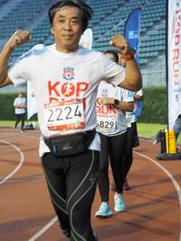 BIB: 2224, 829, 2019
                            <button type="button" onclick="openModal(5915917)" class="btn btn-primary btn-sm float-right btn-popup" data-toggle="modal" data-target=".modal-high-quality">
                        <i class="fas fa-shopping-cart"></i> Add to Cart
                    </button>
                                            <button type="button" onclick="isThisMe(5915917, true)" class="btn btn-success btn-sm float-right btn-popup btn-isme hidden" data-toggle="tooltip" data-placement="bottom" title="นี่คือรูปของคุณใช่ไหม คลิกที่นี่เพื่อเอาเข้าอัลบั้ม">
                        <i class="fas fa-plus"></i> Add to album
                    </button>
                    <button type="button" onclick="isThisMe(5915917, false)" class="btn btn-warning btn-sm float-right btn-popup btn-isnotme hidden">
                        <i class="fas fa-ban"></i> Remove from album
                    </button>