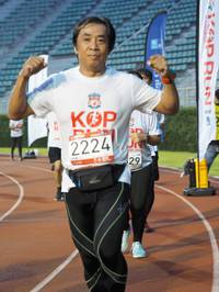 BIB: 2224, 329, 201
                            <button type="button" onclick="openModal(5915899)" class="btn btn-primary btn-sm float-right btn-popup" data-toggle="modal" data-target=".modal-high-quality">
                        <i class="fas fa-shopping-cart"></i> Add to Cart
                    </button>
                                            <button type="button" onclick="isThisMe(5915899, true)" class="btn btn-success btn-sm float-right btn-popup btn-isme hidden" data-toggle="tooltip" data-placement="bottom" title="นี่คือรูปของคุณใช่ไหม คลิกที่นี่เพื่อเอาเข้าอัลบั้ม">
                        <i class="fas fa-plus"></i> Add to album
                    </button>
                    <button type="button" onclick="isThisMe(5915899, false)" class="btn btn-warning btn-sm float-right btn-popup btn-isnotme hidden">
                        <i class="fas fa-ban"></i> Remove from album
                    </button>