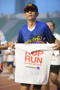 BIB: 100, 2019
                            <button type="button" onclick="openModal(6025528)" class="btn btn-primary btn-sm float-right btn-popup" data-toggle="modal" data-target=".modal-high-quality">
                        <i class="fas fa-shopping-cart"></i> Add to Cart
                    </button>
                                            <button type="button" onclick="isThisMe(6025528, true)" class="btn btn-success btn-sm float-right btn-popup btn-isme hidden" data-toggle="tooltip" data-placement="bottom" title="นี่คือรูปของคุณใช่ไหม คลิกที่นี่เพื่อเอาเข้าอัลบั้ม">
                        <i class="fas fa-plus"></i> Add to album
                    </button>
                    <button type="button" onclick="isThisMe(6025528, false)" class="btn btn-warning btn-sm float-right btn-popup btn-isnotme hidden">
                        <i class="fas fa-ban"></i> Remove from album
                    </button>