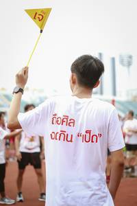 BIB: 
                            <button type="button" onclick="openModal(6090370)" class="btn btn-primary btn-sm float-right btn-popup" data-toggle="modal" data-target=".modal-high-quality">
                        <i class="fas fa-shopping-cart"></i> Add to Cart
                    </button>
                                            <button type="button" onclick="isThisMe(6090370, true)" class="btn btn-success btn-sm float-right btn-popup btn-isme hidden" data-toggle="tooltip" data-placement="bottom" title="นี่คือรูปของคุณใช่ไหม คลิกที่นี่เพื่อเอาเข้าอัลบั้ม">
                        <i class="fas fa-plus"></i> Add to album
                    </button>
                    <button type="button" onclick="isThisMe(6090370, false)" class="btn btn-warning btn-sm float-right btn-popup btn-isnotme hidden">
                        <i class="fas fa-ban"></i> Remove from album
                    </button>