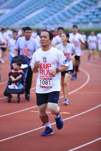 BIB: 1081
                            <button type="button" onclick="openModal(5971656)" class="btn btn-primary btn-sm float-right btn-popup" data-toggle="modal" data-target=".modal-high-quality">
                        <i class="fas fa-shopping-cart"></i> Add to Cart
                    </button>
                                            <button type="button" onclick="isThisMe(5971656, true)" class="btn btn-success btn-sm float-right btn-popup btn-isme hidden" data-toggle="tooltip" data-placement="bottom" title="นี่คือรูปของคุณใช่ไหม คลิกที่นี่เพื่อเอาเข้าอัลบั้ม">
                        <i class="fas fa-plus"></i> Add to album
                    </button>
                    <button type="button" onclick="isThisMe(5971656, false)" class="btn btn-warning btn-sm float-right btn-popup btn-isnotme hidden">
                        <i class="fas fa-ban"></i> Remove from album
                    </button>