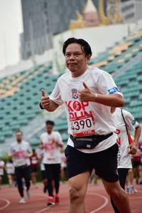 BIB: 4390
                            <button type="button" onclick="openModal(6024921)" class="btn btn-primary btn-sm float-right btn-popup" data-toggle="modal" data-target=".modal-high-quality">
                        <i class="fas fa-shopping-cart"></i> Add to Cart
                    </button>
                                            <button type="button" onclick="isThisMe(6024921, true)" class="btn btn-success btn-sm float-right btn-popup btn-isme hidden" data-toggle="tooltip" data-placement="bottom" title="นี่คือรูปของคุณใช่ไหม คลิกที่นี่เพื่อเอาเข้าอัลบั้ม">
                        <i class="fas fa-plus"></i> Add to album
                    </button>
                    <button type="button" onclick="isThisMe(6024921, false)" class="btn btn-warning btn-sm float-right btn-popup btn-isnotme hidden">
                        <i class="fas fa-ban"></i> Remove from album
                    </button>