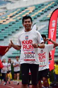 BIB: 2019, 3804, 423
                            <button type="button" onclick="openModal(6023546)" class="btn btn-primary btn-sm float-right btn-popup" data-toggle="modal" data-target=".modal-high-quality">
                        <i class="fas fa-shopping-cart"></i> Add to Cart
                    </button>
                                            <button type="button" onclick="isThisMe(6023546, true)" class="btn btn-success btn-sm float-right btn-popup btn-isme hidden" data-toggle="tooltip" data-placement="bottom" title="นี่คือรูปของคุณใช่ไหม คลิกที่นี่เพื่อเอาเข้าอัลบั้ม">
                        <i class="fas fa-plus"></i> Add to album
                    </button>
                    <button type="button" onclick="isThisMe(6023546, false)" class="btn btn-warning btn-sm float-right btn-popup btn-isnotme hidden">
                        <i class="fas fa-ban"></i> Remove from album
                    </button>