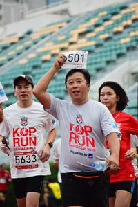 BIB: 501, 2019, 5633
                            <button type="button" onclick="openModal(6024552)" class="btn btn-primary btn-sm float-right btn-popup" data-toggle="modal" data-target=".modal-high-quality">
                        <i class="fas fa-shopping-cart"></i> Add to Cart
                    </button>
                                            <button type="button" onclick="isThisMe(6024552, true)" class="btn btn-success btn-sm float-right btn-popup btn-isme hidden" data-toggle="tooltip" data-placement="bottom" title="นี่คือรูปของคุณใช่ไหม คลิกที่นี่เพื่อเอาเข้าอัลบั้ม">
                        <i class="fas fa-plus"></i> Add to album
                    </button>
                    <button type="button" onclick="isThisMe(6024552, false)" class="btn btn-warning btn-sm float-right btn-popup btn-isnotme hidden">
                        <i class="fas fa-ban"></i> Remove from album
                    </button>