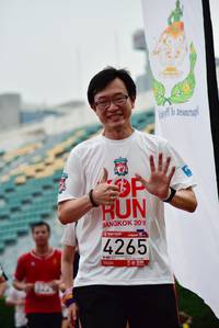 BIB: 4265
                            <button type="button" onclick="openModal(6013890)" class="btn btn-primary btn-sm float-right btn-popup" data-toggle="modal" data-target=".modal-high-quality">
                        <i class="fas fa-shopping-cart"></i> Add to Cart
                    </button>
                                            <button type="button" onclick="isThisMe(6013890, true)" class="btn btn-success btn-sm float-right btn-popup btn-isme hidden" data-toggle="tooltip" data-placement="bottom" title="นี่คือรูปของคุณใช่ไหม คลิกที่นี่เพื่อเอาเข้าอัลบั้ม">
                        <i class="fas fa-plus"></i> Add to album
                    </button>
                    <button type="button" onclick="isThisMe(6013890, false)" class="btn btn-warning btn-sm float-right btn-popup btn-isnotme hidden">
                        <i class="fas fa-ban"></i> Remove from album
                    </button>