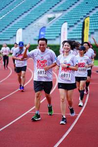 BIB: 4214, 6686, 6812, 6811
                            <button type="button" onclick="openModal(5911994)" class="btn btn-primary btn-sm float-right btn-popup" data-toggle="modal" data-target=".modal-high-quality">
                        <i class="fas fa-shopping-cart"></i> Add to Cart
                    </button>
                                            <button type="button" onclick="isThisMe(5911994, true)" class="btn btn-success btn-sm float-right btn-popup btn-isme hidden" data-toggle="tooltip" data-placement="bottom" title="นี่คือรูปของคุณใช่ไหม คลิกที่นี่เพื่อเอาเข้าอัลบั้ม">
                        <i class="fas fa-plus"></i> Add to album
                    </button>
                    <button type="button" onclick="isThisMe(5911994, false)" class="btn btn-warning btn-sm float-right btn-popup btn-isnotme hidden">
                        <i class="fas fa-ban"></i> Remove from album
                    </button>