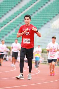 BIB: 5408, 1956
                            <button type="button" onclick="openModal(5894156)" class="btn btn-primary btn-sm float-right btn-popup" data-toggle="modal" data-target=".modal-high-quality">
                        <i class="fas fa-shopping-cart"></i> Add to Cart
                    </button>
                                            <button type="button" onclick="isThisMe(5894156, true)" class="btn btn-success btn-sm float-right btn-popup btn-isme hidden" data-toggle="tooltip" data-placement="bottom" title="นี่คือรูปของคุณใช่ไหม คลิกที่นี่เพื่อเอาเข้าอัลบั้ม">
                        <i class="fas fa-plus"></i> Add to album
                    </button>
                    <button type="button" onclick="isThisMe(5894156, false)" class="btn btn-warning btn-sm float-right btn-popup btn-isnotme hidden">
                        <i class="fas fa-ban"></i> Remove from album
                    </button>