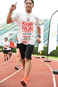 BIB: 4383
                            <button type="button" onclick="openModal(6016254)" class="btn btn-primary btn-sm float-right btn-popup" data-toggle="modal" data-target=".modal-high-quality">
                        <i class="fas fa-shopping-cart"></i> Add to Cart
                    </button>
                                            <button type="button" onclick="isThisMe(6016254, true)" class="btn btn-success btn-sm float-right btn-popup btn-isme hidden" data-toggle="tooltip" data-placement="bottom" title="นี่คือรูปของคุณใช่ไหม คลิกที่นี่เพื่อเอาเข้าอัลบั้ม">
                        <i class="fas fa-plus"></i> Add to album
                    </button>
                    <button type="button" onclick="isThisMe(6016254, false)" class="btn btn-warning btn-sm float-right btn-popup btn-isnotme hidden">
                        <i class="fas fa-ban"></i> Remove from album
                    </button>