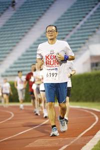 BIB: 2019, 6197
                            <button type="button" onclick="openModal(5978454)" class="btn btn-primary btn-sm float-right btn-popup" data-toggle="modal" data-target=".modal-high-quality">
                        <i class="fas fa-shopping-cart"></i> Add to Cart
                    </button>
                                            <button type="button" onclick="isThisMe(5978454, true)" class="btn btn-success btn-sm float-right btn-popup btn-isme hidden" data-toggle="tooltip" data-placement="bottom" title="นี่คือรูปของคุณใช่ไหม คลิกที่นี่เพื่อเอาเข้าอัลบั้ม">
                        <i class="fas fa-plus"></i> Add to album
                    </button>
                    <button type="button" onclick="isThisMe(5978454, false)" class="btn btn-warning btn-sm float-right btn-popup btn-isnotme hidden">
                        <i class="fas fa-ban"></i> Remove from album
                    </button>