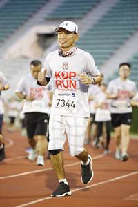 BIB: 7344
                            <button type="button" onclick="openModal(5975467)" class="btn btn-primary btn-sm float-right btn-popup" data-toggle="modal" data-target=".modal-high-quality">
                        <i class="fas fa-shopping-cart"></i> Add to Cart
                    </button>
                                            <button type="button" onclick="isThisMe(5975467, true)" class="btn btn-success btn-sm float-right btn-popup btn-isme hidden" data-toggle="tooltip" data-placement="bottom" title="นี่คือรูปของคุณใช่ไหม คลิกที่นี่เพื่อเอาเข้าอัลบั้ม">
                        <i class="fas fa-plus"></i> Add to album
                    </button>
                    <button type="button" onclick="isThisMe(5975467, false)" class="btn btn-warning btn-sm float-right btn-popup btn-isnotme hidden">
                        <i class="fas fa-ban"></i> Remove from album
                    </button>