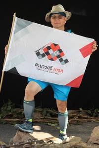 BIB: 
                            <button type="button" onclick="openModal(6909891)" class="btn btn-primary btn-sm float-right btn-popup" data-toggle="modal" data-target=".modal-high-quality">
                        <i class="fas fa-shopping-cart"></i> Add to Cart
                    </button>
                                            <button type="button" onclick="isThisMe(6909891, true)" class="btn btn-success btn-sm float-right btn-popup btn-isme hidden" data-toggle="tooltip" data-placement="bottom" title="นี่คือรูปของคุณใช่ไหม คลิกที่นี่เพื่อเอาเข้าอัลบั้ม">
                        <i class="fas fa-plus"></i> Add to album
                    </button>
                    <button type="button" onclick="isThisMe(6909891, false)" class="btn btn-warning btn-sm float-right btn-popup btn-isnotme hidden">
                        <i class="fas fa-ban"></i> Remove from album
                    </button>