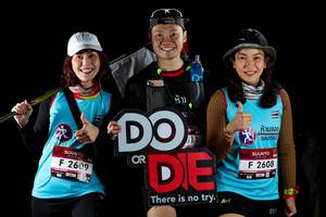 BIB: 2609, 2608, 
                            <button type="button" onclick="openModal(6900744)" class="btn btn-primary btn-sm float-right btn-popup" data-toggle="modal" data-target=".modal-high-quality">
                        <i class="fas fa-shopping-cart"></i> Add to Cart
                    </button>
                                            <button type="button" onclick="isThisMe(6900744, true)" class="btn btn-success btn-sm float-right btn-popup btn-isme hidden" data-toggle="tooltip" data-placement="bottom" title="นี่คือรูปของคุณใช่ไหม คลิกที่นี่เพื่อเอาเข้าอัลบั้ม">
                        <i class="fas fa-plus"></i> Add to album
                    </button>
                    <button type="button" onclick="isThisMe(6900744, false)" class="btn btn-warning btn-sm float-right btn-popup btn-isnotme hidden">
                        <i class="fas fa-ban"></i> Remove from album
                    </button>