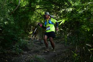 BIB: 
                            <button type="button" onclick="openModal(7032206)" class="btn btn-primary btn-sm float-right btn-popup" data-toggle="modal" data-target=".modal-high-quality">
                        <i class="fas fa-shopping-cart"></i> Add to Cart
                    </button>
                                            <button type="button" onclick="isThisMe(7032206, true)" class="btn btn-success btn-sm float-right btn-popup btn-isme hidden" data-toggle="tooltip" data-placement="bottom" title="นี่คือรูปของคุณใช่ไหม คลิกที่นี่เพื่อเอาเข้าอัลบั้ม">
                        <i class="fas fa-plus"></i> Add to album
                    </button>
                    <button type="button" onclick="isThisMe(7032206, false)" class="btn btn-warning btn-sm float-right btn-popup btn-isnotme hidden">
                        <i class="fas fa-ban"></i> Remove from album
                    </button>