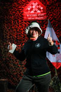 BIB: 
                            <button type="button" onclick="openModal(7111714)" class="btn btn-primary btn-sm float-right btn-popup" data-toggle="modal" data-target=".modal-high-quality">
                        <i class="fas fa-shopping-cart"></i> Add to Cart
                    </button>
                                            <button type="button" onclick="isThisMe(7111714, true)" class="btn btn-success btn-sm float-right btn-popup btn-isme hidden" data-toggle="tooltip" data-placement="bottom" title="นี่คือรูปของคุณใช่ไหม คลิกที่นี่เพื่อเอาเข้าอัลบั้ม">
                        <i class="fas fa-plus"></i> Add to album
                    </button>
                    <button type="button" onclick="isThisMe(7111714, false)" class="btn btn-warning btn-sm float-right btn-popup btn-isnotme hidden">
                        <i class="fas fa-ban"></i> Remove from album
                    </button>