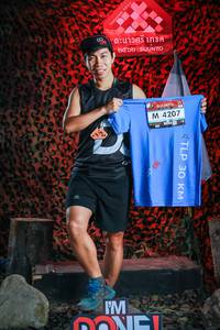 BIB: 4207, 
                            <button type="button" onclick="openModal(7118940)" class="btn btn-primary btn-sm float-right btn-popup" data-toggle="modal" data-target=".modal-high-quality">
                        <i class="fas fa-shopping-cart"></i> Add to Cart
                    </button>
                                            <button type="button" onclick="isThisMe(7118940, true)" class="btn btn-success btn-sm float-right btn-popup btn-isme hidden" data-toggle="tooltip" data-placement="bottom" title="นี่คือรูปของคุณใช่ไหม คลิกที่นี่เพื่อเอาเข้าอัลบั้ม">
                        <i class="fas fa-plus"></i> Add to album
                    </button>
                    <button type="button" onclick="isThisMe(7118940, false)" class="btn btn-warning btn-sm float-right btn-popup btn-isnotme hidden">
                        <i class="fas fa-ban"></i> Remove from album
                    </button>