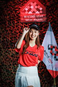 BIB: 
                            <button type="button" onclick="openModal(7113572)" class="btn btn-primary btn-sm float-right btn-popup" data-toggle="modal" data-target=".modal-high-quality">
                        <i class="fas fa-shopping-cart"></i> Add to Cart
                    </button>
                                            <button type="button" onclick="isThisMe(7113572, true)" class="btn btn-success btn-sm float-right btn-popup btn-isme hidden" data-toggle="tooltip" data-placement="bottom" title="นี่คือรูปของคุณใช่ไหม คลิกที่นี่เพื่อเอาเข้าอัลบั้ม">
                        <i class="fas fa-plus"></i> Add to album
                    </button>
                    <button type="button" onclick="isThisMe(7113572, false)" class="btn btn-warning btn-sm float-right btn-popup btn-isnotme hidden">
                        <i class="fas fa-ban"></i> Remove from album
                    </button>