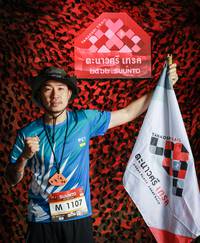 BIB: 1107
                            <button type="button" onclick="openModal(7113707)" class="btn btn-primary btn-sm float-right btn-popup" data-toggle="modal" data-target=".modal-high-quality">
                        <i class="fas fa-shopping-cart"></i> Add to Cart
                    </button>
                                            <button type="button" onclick="isThisMe(7113707, true)" class="btn btn-success btn-sm float-right btn-popup btn-isme hidden" data-toggle="tooltip" data-placement="bottom" title="นี่คือรูปของคุณใช่ไหม คลิกที่นี่เพื่อเอาเข้าอัลบั้ม">
                        <i class="fas fa-plus"></i> Add to album
                    </button>
                    <button type="button" onclick="isThisMe(7113707, false)" class="btn btn-warning btn-sm float-right btn-popup btn-isnotme hidden">
                        <i class="fas fa-ban"></i> Remove from album
                    </button>