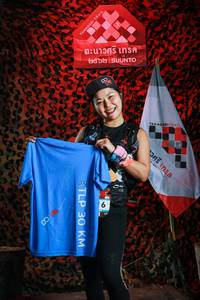 BIB: 
                            <button type="button" onclick="openModal(7113145)" class="btn btn-primary btn-sm float-right btn-popup" data-toggle="modal" data-target=".modal-high-quality">
                        <i class="fas fa-shopping-cart"></i> Add to Cart
                    </button>
                                            <button type="button" onclick="isThisMe(7113145, true)" class="btn btn-success btn-sm float-right btn-popup btn-isme hidden" data-toggle="tooltip" data-placement="bottom" title="นี่คือรูปของคุณใช่ไหม คลิกที่นี่เพื่อเอาเข้าอัลบั้ม">
                        <i class="fas fa-plus"></i> Add to album
                    </button>
                    <button type="button" onclick="isThisMe(7113145, false)" class="btn btn-warning btn-sm float-right btn-popup btn-isnotme hidden">
                        <i class="fas fa-ban"></i> Remove from album
                    </button>