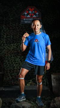 BIB: 
                            <button type="button" onclick="openModal(7113075)" class="btn btn-primary btn-sm float-right btn-popup" data-toggle="modal" data-target=".modal-high-quality">
                        <i class="fas fa-shopping-cart"></i> Add to Cart
                    </button>
                                            <button type="button" onclick="isThisMe(7113075, true)" class="btn btn-success btn-sm float-right btn-popup btn-isme hidden" data-toggle="tooltip" data-placement="bottom" title="นี่คือรูปของคุณใช่ไหม คลิกที่นี่เพื่อเอาเข้าอัลบั้ม">
                        <i class="fas fa-plus"></i> Add to album
                    </button>
                    <button type="button" onclick="isThisMe(7113075, false)" class="btn btn-warning btn-sm float-right btn-popup btn-isnotme hidden">
                        <i class="fas fa-ban"></i> Remove from album
                    </button>