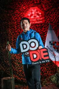 BIB: 
                            <button type="button" onclick="openModal(7112914)" class="btn btn-primary btn-sm float-right btn-popup" data-toggle="modal" data-target=".modal-high-quality">
                        <i class="fas fa-shopping-cart"></i> Add to Cart
                    </button>
                                            <button type="button" onclick="isThisMe(7112914, true)" class="btn btn-success btn-sm float-right btn-popup btn-isme hidden" data-toggle="tooltip" data-placement="bottom" title="นี่คือรูปของคุณใช่ไหม คลิกที่นี่เพื่อเอาเข้าอัลบั้ม">
                        <i class="fas fa-plus"></i> Add to album
                    </button>
                    <button type="button" onclick="isThisMe(7112914, false)" class="btn btn-warning btn-sm float-right btn-popup btn-isnotme hidden">
                        <i class="fas fa-ban"></i> Remove from album
                    </button>