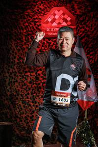 BIB: 1683
                            <button type="button" onclick="openModal(7113390)" class="btn btn-primary btn-sm float-right btn-popup" data-toggle="modal" data-target=".modal-high-quality">
                        <i class="fas fa-shopping-cart"></i> Add to Cart
                    </button>
                                            <button type="button" onclick="isThisMe(7113390, true)" class="btn btn-success btn-sm float-right btn-popup btn-isme hidden" data-toggle="tooltip" data-placement="bottom" title="นี่คือรูปของคุณใช่ไหม คลิกที่นี่เพื่อเอาเข้าอัลบั้ม">
                        <i class="fas fa-plus"></i> Add to album
                    </button>
                    <button type="button" onclick="isThisMe(7113390, false)" class="btn btn-warning btn-sm float-right btn-popup btn-isnotme hidden">
                        <i class="fas fa-ban"></i> Remove from album
                    </button>