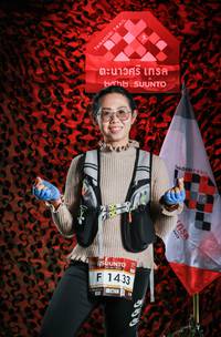 BIB: 1433
                            <button type="button" onclick="openModal(7113420)" class="btn btn-primary btn-sm float-right btn-popup" data-toggle="modal" data-target=".modal-high-quality">
                        <i class="fas fa-shopping-cart"></i> Add to Cart
                    </button>
                                            <button type="button" onclick="isThisMe(7113420, true)" class="btn btn-success btn-sm float-right btn-popup btn-isme hidden" data-toggle="tooltip" data-placement="bottom" title="นี่คือรูปของคุณใช่ไหม คลิกที่นี่เพื่อเอาเข้าอัลบั้ม">
                        <i class="fas fa-plus"></i> Add to album
                    </button>
                    <button type="button" onclick="isThisMe(7113420, false)" class="btn btn-warning btn-sm float-right btn-popup btn-isnotme hidden">
                        <i class="fas fa-ban"></i> Remove from album
                    </button>