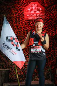 BIB: 2019
                            <button type="button" onclick="openModal(7118836)" class="btn btn-primary btn-sm float-right btn-popup" data-toggle="modal" data-target=".modal-high-quality">
                        <i class="fas fa-shopping-cart"></i> Add to Cart
                    </button>
                                            <button type="button" onclick="isThisMe(7118836, true)" class="btn btn-success btn-sm float-right btn-popup btn-isme hidden" data-toggle="tooltip" data-placement="bottom" title="นี่คือรูปของคุณใช่ไหม คลิกที่นี่เพื่อเอาเข้าอัลบั้ม">
                        <i class="fas fa-plus"></i> Add to album
                    </button>
                    <button type="button" onclick="isThisMe(7118836, false)" class="btn btn-warning btn-sm float-right btn-popup btn-isnotme hidden">
                        <i class="fas fa-ban"></i> Remove from album
                    </button>