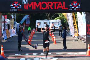 BIB: 
                            <button type="button" onclick="openModal(6972866)" class="btn btn-primary btn-sm float-right btn-popup" data-toggle="modal" data-target=".modal-high-quality">
                        <i class="fas fa-shopping-cart"></i> Add to Cart
                    </button>
                                            <button type="button" onclick="isThisMe(6972866, true)" class="btn btn-success btn-sm float-right btn-popup btn-isme hidden" data-toggle="tooltip" data-placement="bottom" title="นี่คือรูปของคุณใช่ไหม คลิกที่นี่เพื่อเอาเข้าอัลบั้ม">
                        <i class="fas fa-plus"></i> Add to album
                    </button>
                    <button type="button" onclick="isThisMe(6972866, false)" class="btn btn-warning btn-sm float-right btn-popup btn-isnotme hidden">
                        <i class="fas fa-ban"></i> Remove from album
                    </button>