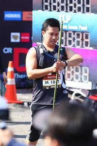 BIB: 
                            <button type="button" onclick="openModal(7012091)" class="btn btn-primary btn-sm float-right btn-popup" data-toggle="modal" data-target=".modal-high-quality">
                        <i class="fas fa-shopping-cart"></i> Add to Cart
                    </button>
                                            <button type="button" onclick="isThisMe(7012091, true)" class="btn btn-success btn-sm float-right btn-popup btn-isme hidden" data-toggle="tooltip" data-placement="bottom" title="นี่คือรูปของคุณใช่ไหม คลิกที่นี่เพื่อเอาเข้าอัลบั้ม">
                        <i class="fas fa-plus"></i> Add to album
                    </button>
                    <button type="button" onclick="isThisMe(7012091, false)" class="btn btn-warning btn-sm float-right btn-popup btn-isnotme hidden">
                        <i class="fas fa-ban"></i> Remove from album
                    </button>