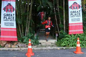 BIB: 
                            <button type="button" onclick="openModal(7107491)" class="btn btn-primary btn-sm float-right btn-popup" data-toggle="modal" data-target=".modal-high-quality">
                        <i class="fas fa-shopping-cart"></i> Add to Cart
                    </button>
                                            <button type="button" onclick="isThisMe(7107491, true)" class="btn btn-success btn-sm float-right btn-popup btn-isme hidden" data-toggle="tooltip" data-placement="bottom" title="นี่คือรูปของคุณใช่ไหม คลิกที่นี่เพื่อเอาเข้าอัลบั้ม">
                        <i class="fas fa-plus"></i> Add to album
                    </button>
                    <button type="button" onclick="isThisMe(7107491, false)" class="btn btn-warning btn-sm float-right btn-popup btn-isnotme hidden">
                        <i class="fas fa-ban"></i> Remove from album
                    </button>