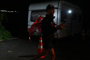 BIB: 
                            <button type="button" onclick="openModal(7107268)" class="btn btn-primary btn-sm float-right btn-popup" data-toggle="modal" data-target=".modal-high-quality">
                        <i class="fas fa-shopping-cart"></i> Add to Cart
                    </button>
                                            <button type="button" onclick="isThisMe(7107268, true)" class="btn btn-success btn-sm float-right btn-popup btn-isme hidden" data-toggle="tooltip" data-placement="bottom" title="นี่คือรูปของคุณใช่ไหม คลิกที่นี่เพื่อเอาเข้าอัลบั้ม">
                        <i class="fas fa-plus"></i> Add to album
                    </button>
                    <button type="button" onclick="isThisMe(7107268, false)" class="btn btn-warning btn-sm float-right btn-popup btn-isnotme hidden">
                        <i class="fas fa-ban"></i> Remove from album
                    </button>