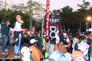 BIB: 
                            <button type="button" onclick="openModal(7107313)" class="btn btn-primary btn-sm float-right btn-popup" data-toggle="modal" data-target=".modal-high-quality">
                        <i class="fas fa-shopping-cart"></i> Add to Cart
                    </button>
                                            <button type="button" onclick="isThisMe(7107313, true)" class="btn btn-success btn-sm float-right btn-popup btn-isme hidden" data-toggle="tooltip" data-placement="bottom" title="นี่คือรูปของคุณใช่ไหม คลิกที่นี่เพื่อเอาเข้าอัลบั้ม">
                        <i class="fas fa-plus"></i> Add to album
                    </button>
                    <button type="button" onclick="isThisMe(7107313, false)" class="btn btn-warning btn-sm float-right btn-popup btn-isnotme hidden">
                        <i class="fas fa-ban"></i> Remove from album
                    </button>