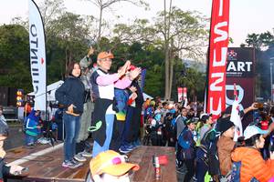 BIB: 
                            <button type="button" onclick="openModal(7107391)" class="btn btn-primary btn-sm float-right btn-popup" data-toggle="modal" data-target=".modal-high-quality">
                        <i class="fas fa-shopping-cart"></i> Add to Cart
                    </button>
                                            <button type="button" onclick="isThisMe(7107391, true)" class="btn btn-success btn-sm float-right btn-popup btn-isme hidden" data-toggle="tooltip" data-placement="bottom" title="นี่คือรูปของคุณใช่ไหม คลิกที่นี่เพื่อเอาเข้าอัลบั้ม">
                        <i class="fas fa-plus"></i> Add to album
                    </button>
                    <button type="button" onclick="isThisMe(7107391, false)" class="btn btn-warning btn-sm float-right btn-popup btn-isnotme hidden">
                        <i class="fas fa-ban"></i> Remove from album
                    </button>