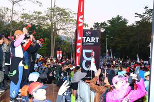 BIB: 
                            <button type="button" onclick="openModal(7107345)" class="btn btn-primary btn-sm float-right btn-popup" data-toggle="modal" data-target=".modal-high-quality">
                        <i class="fas fa-shopping-cart"></i> Add to Cart
                    </button>
                                            <button type="button" onclick="isThisMe(7107345, true)" class="btn btn-success btn-sm float-right btn-popup btn-isme hidden" data-toggle="tooltip" data-placement="bottom" title="นี่คือรูปของคุณใช่ไหม คลิกที่นี่เพื่อเอาเข้าอัลบั้ม">
                        <i class="fas fa-plus"></i> Add to album
                    </button>
                    <button type="button" onclick="isThisMe(7107345, false)" class="btn btn-warning btn-sm float-right btn-popup btn-isnotme hidden">
                        <i class="fas fa-ban"></i> Remove from album
                    </button>