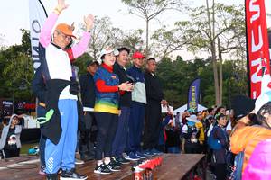 BIB: 
                            <button type="button" onclick="openModal(7107397)" class="btn btn-primary btn-sm float-right btn-popup" data-toggle="modal" data-target=".modal-high-quality">
                        <i class="fas fa-shopping-cart"></i> Add to Cart
                    </button>
                                            <button type="button" onclick="isThisMe(7107397, true)" class="btn btn-success btn-sm float-right btn-popup btn-isme hidden" data-toggle="tooltip" data-placement="bottom" title="นี่คือรูปของคุณใช่ไหม คลิกที่นี่เพื่อเอาเข้าอัลบั้ม">
                        <i class="fas fa-plus"></i> Add to album
                    </button>
                    <button type="button" onclick="isThisMe(7107397, false)" class="btn btn-warning btn-sm float-right btn-popup btn-isnotme hidden">
                        <i class="fas fa-ban"></i> Remove from album
                    </button>