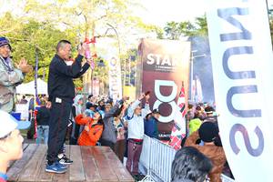 BIB: 
                            <button type="button" onclick="openModal(7107559)" class="btn btn-primary btn-sm float-right btn-popup" data-toggle="modal" data-target=".modal-high-quality">
                        <i class="fas fa-shopping-cart"></i> Add to Cart
                    </button>
                                            <button type="button" onclick="isThisMe(7107559, true)" class="btn btn-success btn-sm float-right btn-popup btn-isme hidden" data-toggle="tooltip" data-placement="bottom" title="นี่คือรูปของคุณใช่ไหม คลิกที่นี่เพื่อเอาเข้าอัลบั้ม">
                        <i class="fas fa-plus"></i> Add to album
                    </button>
                    <button type="button" onclick="isThisMe(7107559, false)" class="btn btn-warning btn-sm float-right btn-popup btn-isnotme hidden">
                        <i class="fas fa-ban"></i> Remove from album
                    </button>