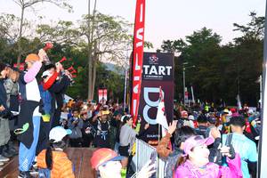 BIB: 
                            <button type="button" onclick="openModal(7107336)" class="btn btn-primary btn-sm float-right btn-popup" data-toggle="modal" data-target=".modal-high-quality">
                        <i class="fas fa-shopping-cart"></i> Add to Cart
                    </button>
                                            <button type="button" onclick="isThisMe(7107336, true)" class="btn btn-success btn-sm float-right btn-popup btn-isme hidden" data-toggle="tooltip" data-placement="bottom" title="นี่คือรูปของคุณใช่ไหม คลิกที่นี่เพื่อเอาเข้าอัลบั้ม">
                        <i class="fas fa-plus"></i> Add to album
                    </button>
                    <button type="button" onclick="isThisMe(7107336, false)" class="btn btn-warning btn-sm float-right btn-popup btn-isnotme hidden">
                        <i class="fas fa-ban"></i> Remove from album
                    </button>