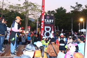 BIB: 
                            <button type="button" onclick="openModal(7107315)" class="btn btn-primary btn-sm float-right btn-popup" data-toggle="modal" data-target=".modal-high-quality">
                        <i class="fas fa-shopping-cart"></i> Add to Cart
                    </button>
                                            <button type="button" onclick="isThisMe(7107315, true)" class="btn btn-success btn-sm float-right btn-popup btn-isme hidden" data-toggle="tooltip" data-placement="bottom" title="นี่คือรูปของคุณใช่ไหม คลิกที่นี่เพื่อเอาเข้าอัลบั้ม">
                        <i class="fas fa-plus"></i> Add to album
                    </button>
                    <button type="button" onclick="isThisMe(7107315, false)" class="btn btn-warning btn-sm float-right btn-popup btn-isnotme hidden">
                        <i class="fas fa-ban"></i> Remove from album
                    </button>