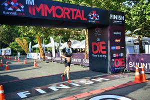 BIB: 
                            <button type="button" onclick="openModal(6874059)" class="btn btn-primary btn-sm float-right btn-popup" data-toggle="modal" data-target=".modal-high-quality">
                        <i class="fas fa-shopping-cart"></i> Add to Cart
                    </button>
                                            <button type="button" onclick="isThisMe(6874059, true)" class="btn btn-success btn-sm float-right btn-popup btn-isme hidden" data-toggle="tooltip" data-placement="bottom" title="นี่คือรูปของคุณใช่ไหม คลิกที่นี่เพื่อเอาเข้าอัลบั้ม">
                        <i class="fas fa-plus"></i> Add to album
                    </button>
                    <button type="button" onclick="isThisMe(6874059, false)" class="btn btn-warning btn-sm float-right btn-popup btn-isnotme hidden">
                        <i class="fas fa-ban"></i> Remove from album
                    </button>