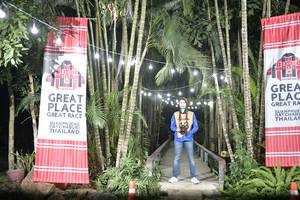 BIB: 
                            <button type="button" onclick="openModal(7051566)" class="btn btn-primary btn-sm float-right btn-popup" data-toggle="modal" data-target=".modal-high-quality">
                        <i class="fas fa-shopping-cart"></i> Add to Cart
                    </button>
                                            <button type="button" onclick="isThisMe(7051566, true)" class="btn btn-success btn-sm float-right btn-popup btn-isme hidden" data-toggle="tooltip" data-placement="bottom" title="นี่คือรูปของคุณใช่ไหม คลิกที่นี่เพื่อเอาเข้าอัลบั้ม">
                        <i class="fas fa-plus"></i> Add to album
                    </button>
                    <button type="button" onclick="isThisMe(7051566, false)" class="btn btn-warning btn-sm float-right btn-popup btn-isnotme hidden">
                        <i class="fas fa-ban"></i> Remove from album
                    </button>