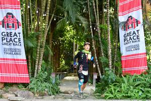 BIB: 14132
                            <button type="button" onclick="openModal(6854414)" class="btn btn-primary btn-sm float-right btn-popup" data-toggle="modal" data-target=".modal-high-quality">
                        <i class="fas fa-shopping-cart"></i> Add to Cart
                    </button>
                                            <button type="button" onclick="isThisMe(6854414, true)" class="btn btn-success btn-sm float-right btn-popup btn-isme hidden" data-toggle="tooltip" data-placement="bottom" title="นี่คือรูปของคุณใช่ไหม คลิกที่นี่เพื่อเอาเข้าอัลบั้ม">
                        <i class="fas fa-plus"></i> Add to album
                    </button>
                    <button type="button" onclick="isThisMe(6854414, false)" class="btn btn-warning btn-sm float-right btn-popup btn-isnotme hidden">
                        <i class="fas fa-ban"></i> Remove from album
                    </button>