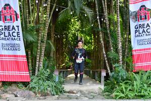 BIB: 
                            <button type="button" onclick="openModal(6854240)" class="btn btn-primary btn-sm float-right btn-popup" data-toggle="modal" data-target=".modal-high-quality">
                        <i class="fas fa-shopping-cart"></i> Add to Cart
                    </button>
                                            <button type="button" onclick="isThisMe(6854240, true)" class="btn btn-success btn-sm float-right btn-popup btn-isme hidden" data-toggle="tooltip" data-placement="bottom" title="นี่คือรูปของคุณใช่ไหม คลิกที่นี่เพื่อเอาเข้าอัลบั้ม">
                        <i class="fas fa-plus"></i> Add to album
                    </button>
                    <button type="button" onclick="isThisMe(6854240, false)" class="btn btn-warning btn-sm float-right btn-popup btn-isnotme hidden">
                        <i class="fas fa-ban"></i> Remove from album
                    </button>