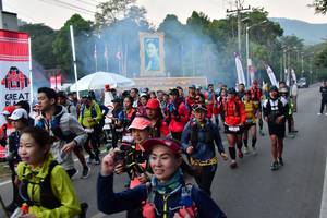 BIB: 
                            <button type="button" onclick="openModal(6852300)" class="btn btn-primary btn-sm float-right btn-popup" data-toggle="modal" data-target=".modal-high-quality">
                        <i class="fas fa-shopping-cart"></i> Add to Cart
                    </button>
                                            <button type="button" onclick="isThisMe(6852300, true)" class="btn btn-success btn-sm float-right btn-popup btn-isme hidden" data-toggle="tooltip" data-placement="bottom" title="นี่คือรูปของคุณใช่ไหม คลิกที่นี่เพื่อเอาเข้าอัลบั้ม">
                        <i class="fas fa-plus"></i> Add to album
                    </button>
                    <button type="button" onclick="isThisMe(6852300, false)" class="btn btn-warning btn-sm float-right btn-popup btn-isnotme hidden">
                        <i class="fas fa-ban"></i> Remove from album
                    </button>