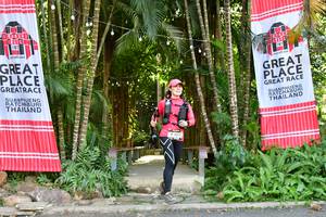 BIB: 
                            <button type="button" onclick="openModal(6853891)" class="btn btn-primary btn-sm float-right btn-popup" data-toggle="modal" data-target=".modal-high-quality">
                        <i class="fas fa-shopping-cart"></i> Add to Cart
                    </button>
                                            <button type="button" onclick="isThisMe(6853891, true)" class="btn btn-success btn-sm float-right btn-popup btn-isme hidden" data-toggle="tooltip" data-placement="bottom" title="นี่คือรูปของคุณใช่ไหม คลิกที่นี่เพื่อเอาเข้าอัลบั้ม">
                        <i class="fas fa-plus"></i> Add to album
                    </button>
                    <button type="button" onclick="isThisMe(6853891, false)" class="btn btn-warning btn-sm float-right btn-popup btn-isnotme hidden">
                        <i class="fas fa-ban"></i> Remove from album
                    </button>