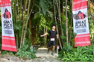 BIB: 
                            <button type="button" onclick="openModal(6854199)" class="btn btn-primary btn-sm float-right btn-popup" data-toggle="modal" data-target=".modal-high-quality">
                        <i class="fas fa-shopping-cart"></i> Add to Cart
                    </button>
                                            <button type="button" onclick="isThisMe(6854199, true)" class="btn btn-success btn-sm float-right btn-popup btn-isme hidden" data-toggle="tooltip" data-placement="bottom" title="นี่คือรูปของคุณใช่ไหม คลิกที่นี่เพื่อเอาเข้าอัลบั้ม">
                        <i class="fas fa-plus"></i> Add to album
                    </button>
                    <button type="button" onclick="isThisMe(6854199, false)" class="btn btn-warning btn-sm float-right btn-popup btn-isnotme hidden">
                        <i class="fas fa-ban"></i> Remove from album
                    </button>