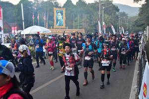 BIB: 
                            <button type="button" onclick="openModal(6852463)" class="btn btn-primary btn-sm float-right btn-popup" data-toggle="modal" data-target=".modal-high-quality">
                        <i class="fas fa-shopping-cart"></i> Add to Cart
                    </button>
                                            <button type="button" onclick="isThisMe(6852463, true)" class="btn btn-success btn-sm float-right btn-popup btn-isme hidden" data-toggle="tooltip" data-placement="bottom" title="นี่คือรูปของคุณใช่ไหม คลิกที่นี่เพื่อเอาเข้าอัลบั้ม">
                        <i class="fas fa-plus"></i> Add to album
                    </button>
                    <button type="button" onclick="isThisMe(6852463, false)" class="btn btn-warning btn-sm float-right btn-popup btn-isnotme hidden">
                        <i class="fas fa-ban"></i> Remove from album
                    </button>